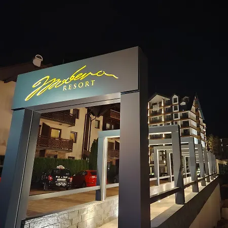 New Moderna Spa&fun Centar Διαμέρισμα Ζλάτιμπορ