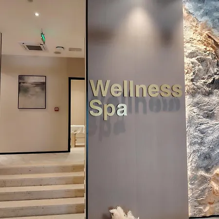 New Moderna Spa&fun Centar Διαμέρισμα